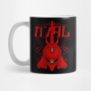 gundam sazabi Mug